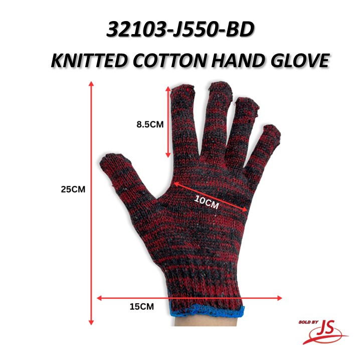 Knitted Cotton Hand Glove